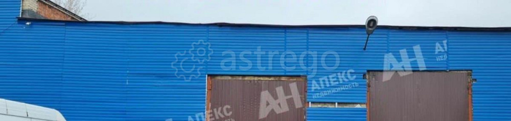 Производственное, 216 м2 Ногинск - изображение 7