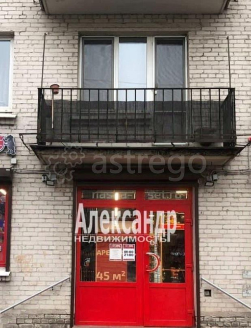 Торговое помещение, 45 м2 Санкт-Петербург - изображение 3