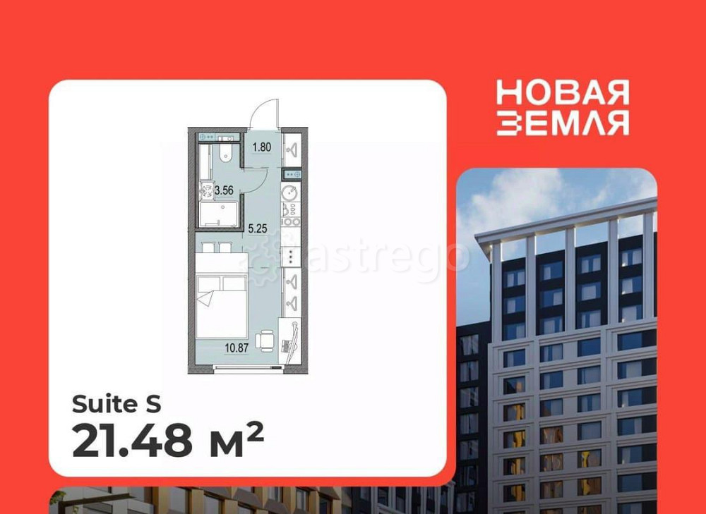 Студия, 21.48 м2, 11/16 эт. Санкт-Петербург - изображение 1