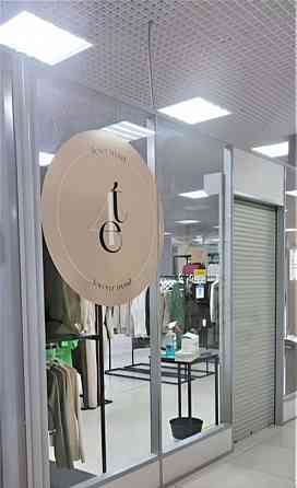 Свободного назначения, 41 м2 Истра