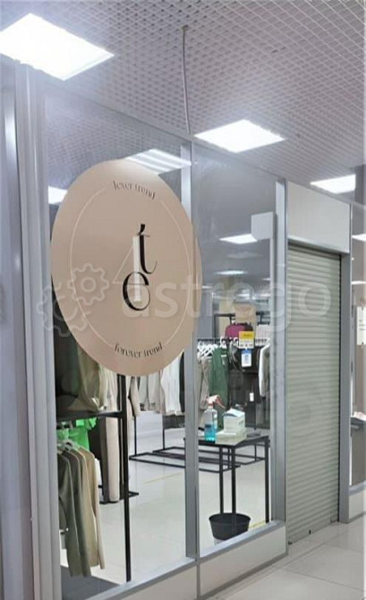 Свободного назначения, 41 м2 Истра - изображение 6