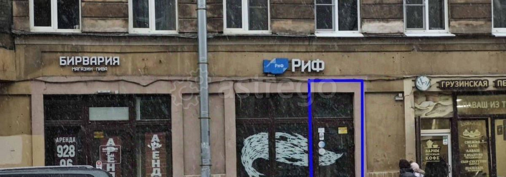 Торговое помещение, 48 м2 Санкт-Петербург - изображение 1