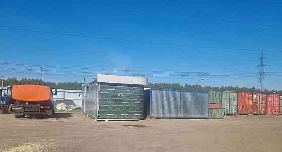 Коммерческий участок, 20 соток Москва