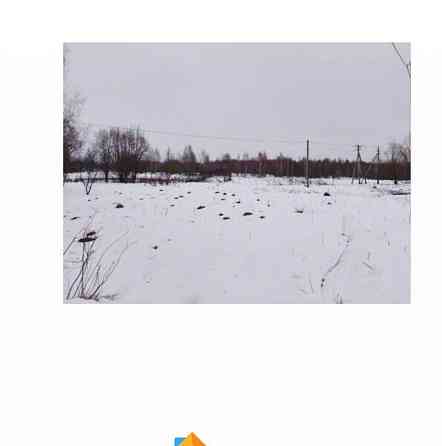 Земельный участок, 29.69 сотки Истра