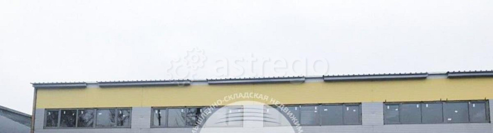 Производственное, 1728 м2 Одинцово - изображение 2