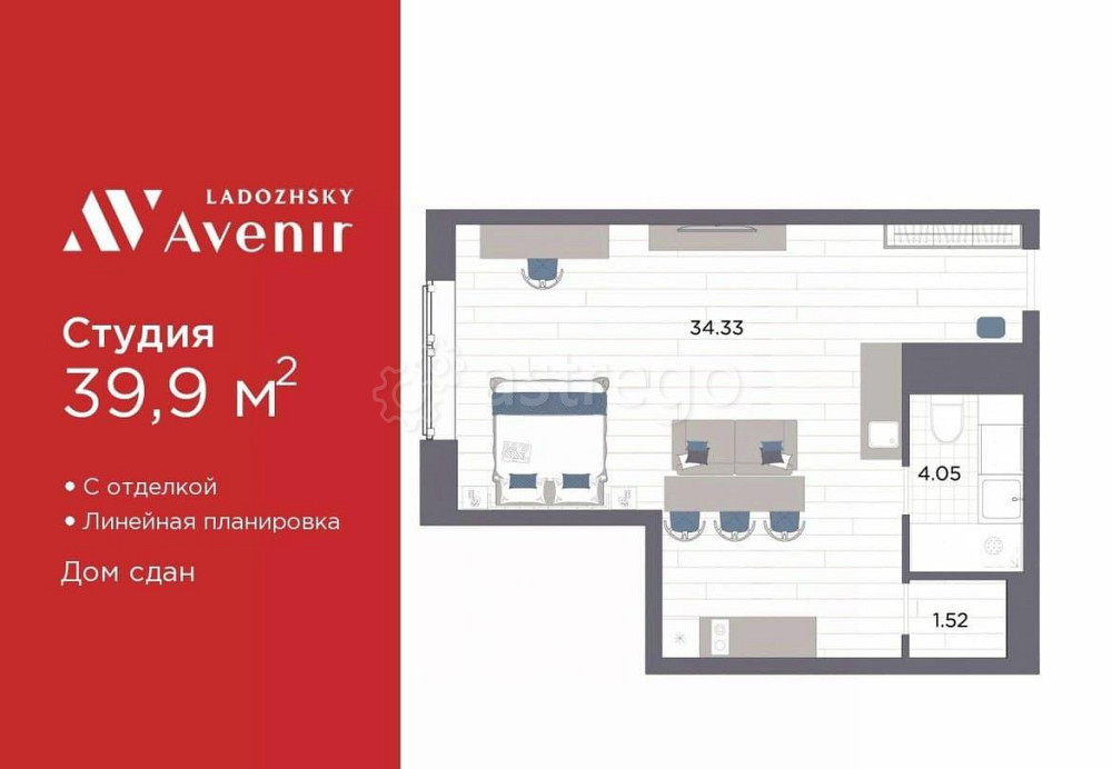 1-комн. апарт-ы, 39.9 м2, 6/14 эт. Санкт-Петербург - изображение 1
