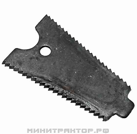 Пластина противорежущая с пазом (противорез) сегментной косилки 9G, КСФ, КНК Новосибирск
