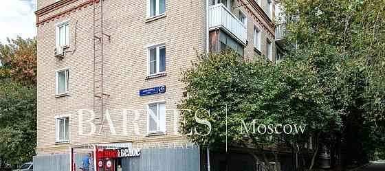 Готовый бизнес, 228 м2 Москва
