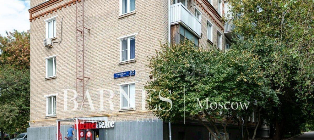Готовый бизнес, 228 м2 Москва - изображение 3