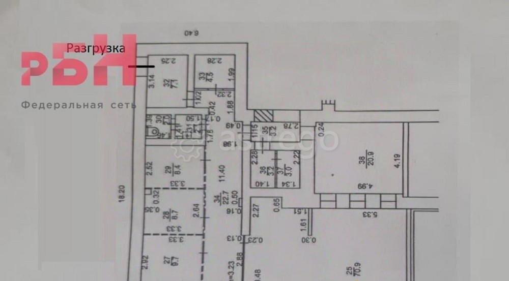 Свободного назначения, 183 м2 Нефтекамск - изображение 2