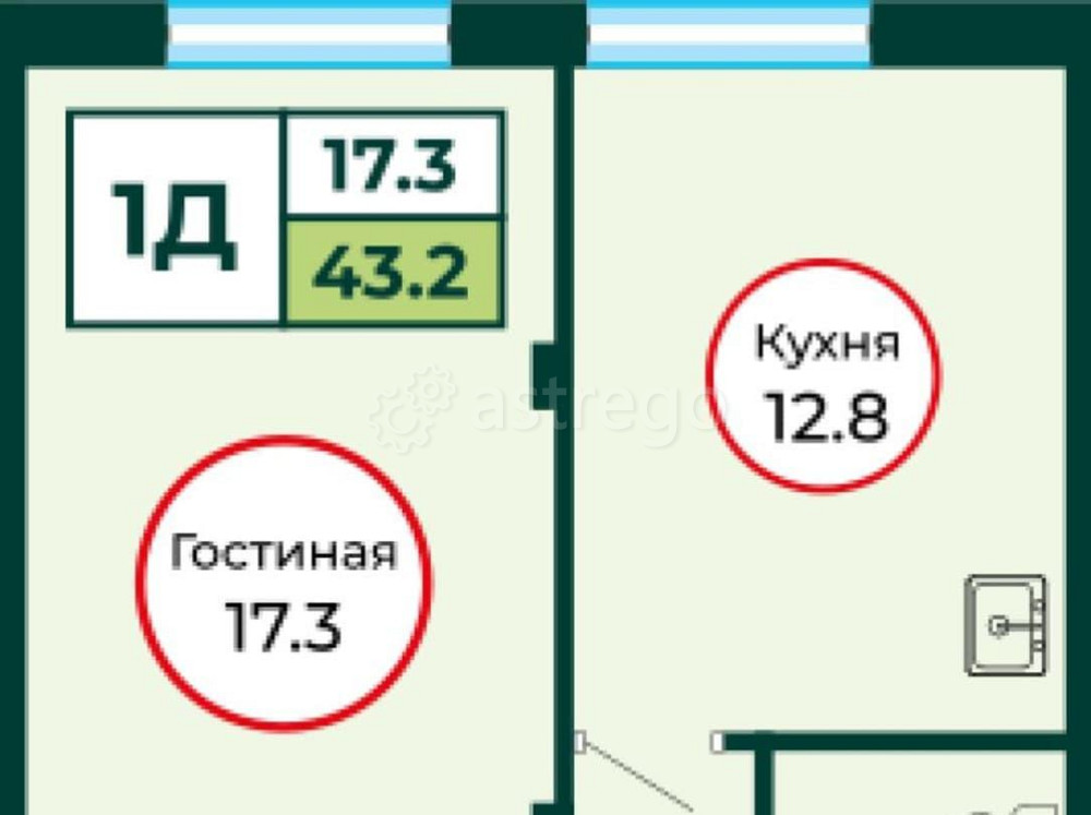 1-комн. квартира, 43.21 м2, 1/8 эт. Емельяново - изображение 1
