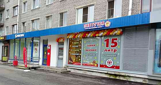 Торговое помещение, 190 м2 Санкт-Петербург