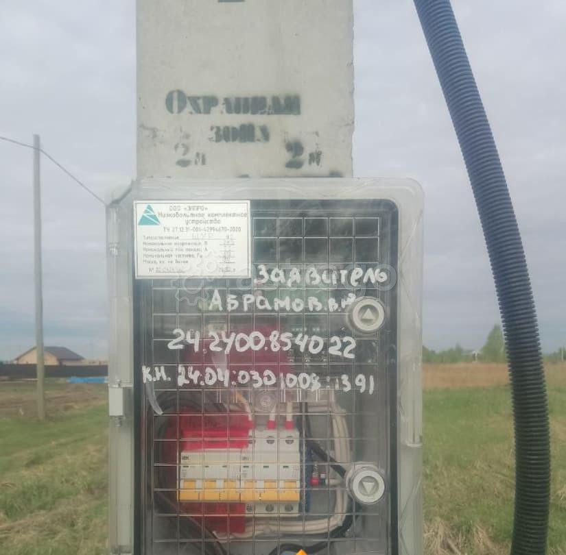 Земельный участок, 8 соток Сосновоборск - изображение 2