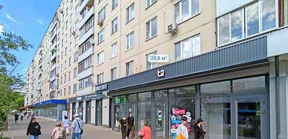 Торговое помещение, 20.8 м2 Москва