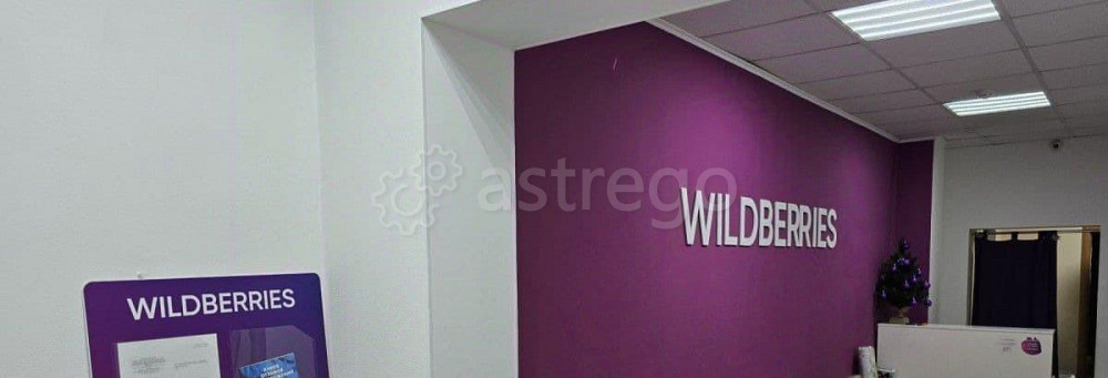 Офис, 72.9 м2 Павловский Посад - изображение 5