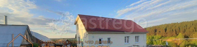Дом, 107 м2, 13 соток, 2 эт. Дюртюли - изображение 6