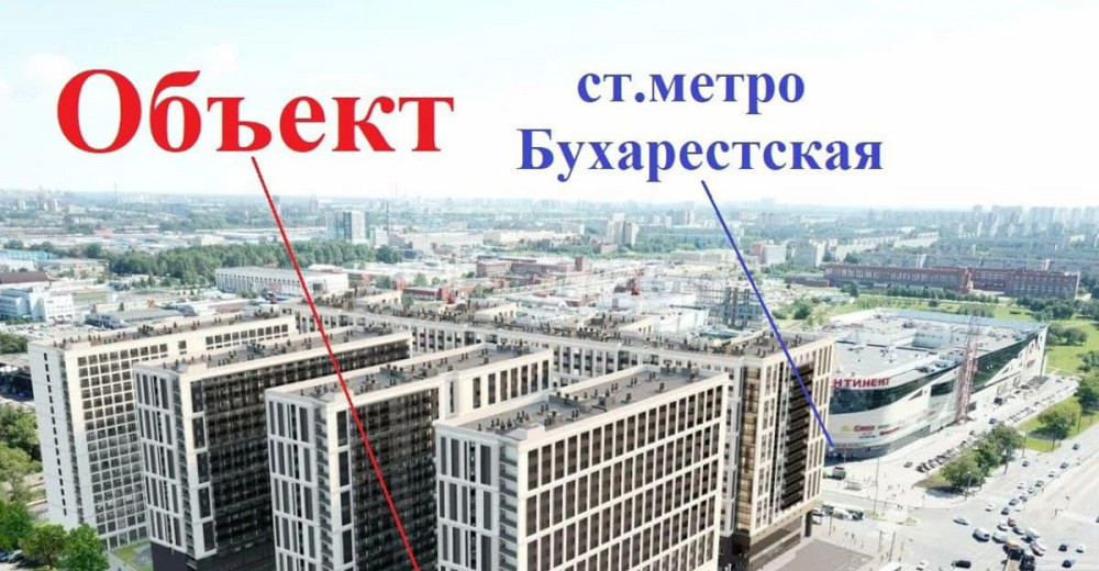 Торговое помещение, 83 м2 Санкт-Петербург - изображение 4