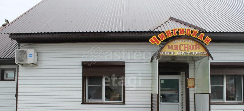 Офис, 74.9 м2 Алтайское - изображение 1