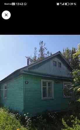 Дом, 43.1 м2, 5 соток, 1 эт. Каргополь