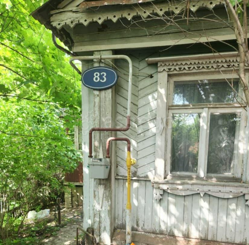 Дом, 46 м2, 7 соток Москва - изображение 4