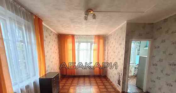 1-комн. квартира, 33 м2, 4/5 эт. Красноярск