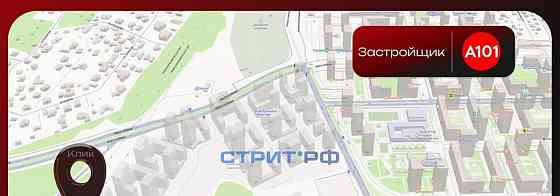 Готовый бизнес, 261.7 м2 Москва