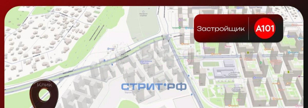 Готовый бизнес, 261.7 м2 Москва - изображение 4
