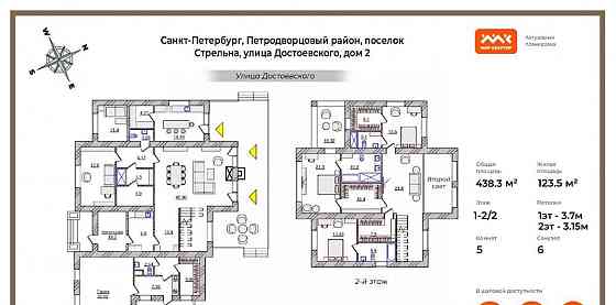 Дом, 438.3 м2, 12 соток, 2 эт. Санкт-Петербург