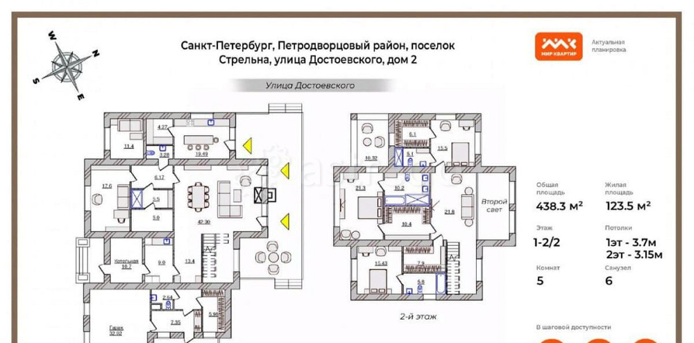 Дом, 438.3 м2, 12 соток, 2 эт. Санкт-Петербург - изображение 3