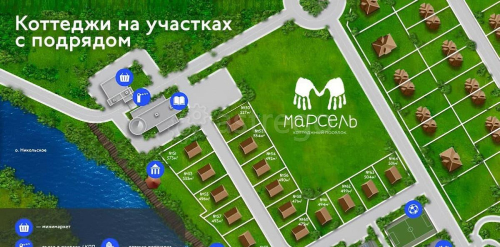 Дом, 170 м2, 5.05 сотки, 2 эт. Москва - изображение 7