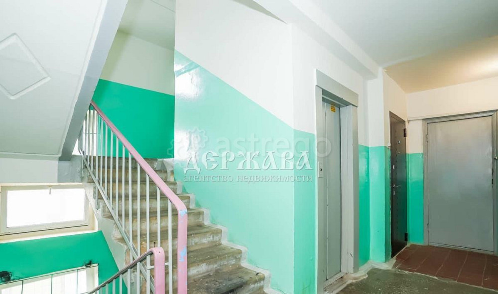 4-комн. квартира, 81.7 м2, 5/9 эт. Старый Оскол - изображение 7