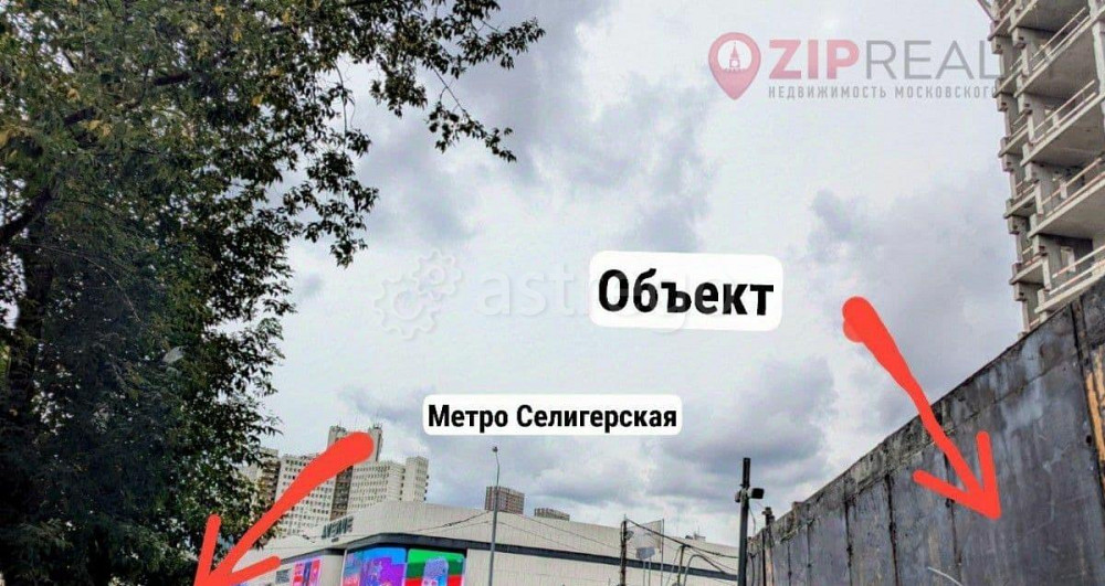 Торговое помещение, 11 м2 Москва - изображение 3