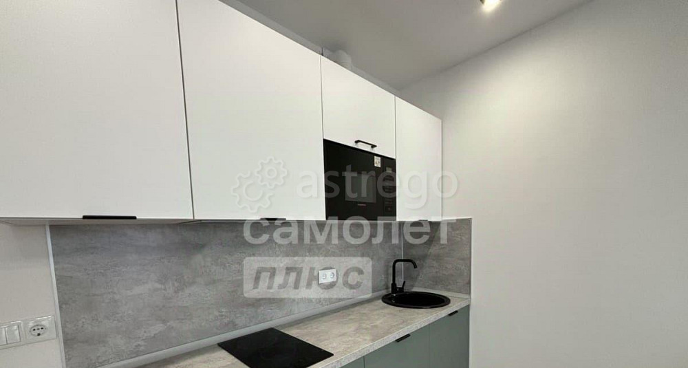 Студия, 25.3 м2, 13/15 эт. Котельники - изображение 6