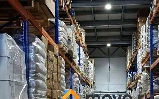 Склад, 2830 м2 Наро-Фоминск