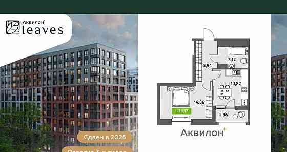 1-комн. квартира, 39.4 м2, 10/12 эт. Санкт-Петербург