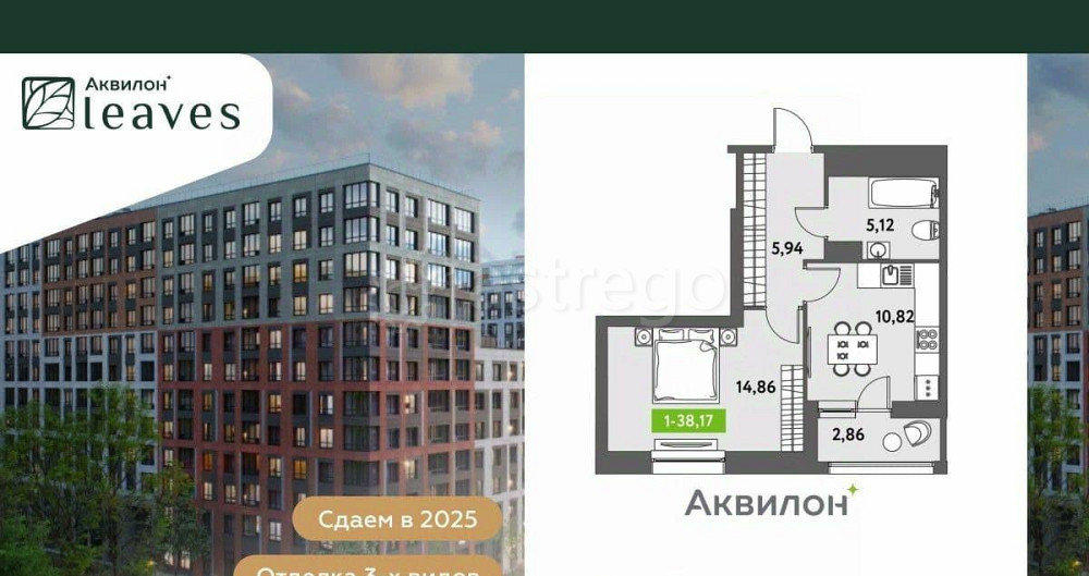 1-комн. квартира, 39.4 м2, 10/12 эт. Санкт-Петербург - изображение 1