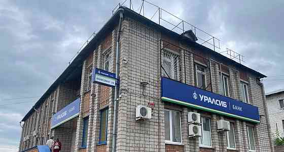 Готовый бизнес, 223.6 м2 Давлеканово
