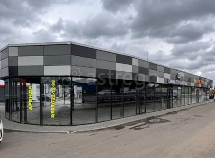 Свободного назначения, 127 м2 Сходня - изображение 1