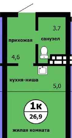 Студия, 27 м2, 9/9 эт. Красноярск