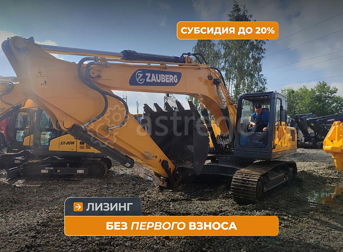 Экскаватор гусеничный Zauberg EX-210CS негабарит Кемерово - изображение 1