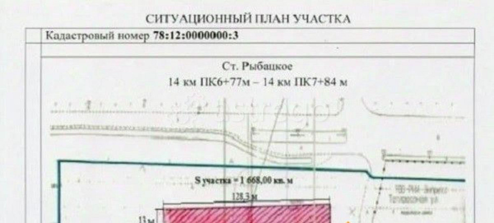 Свободного назначения, 1668 м2 Санкт-Петербург - изображение 4