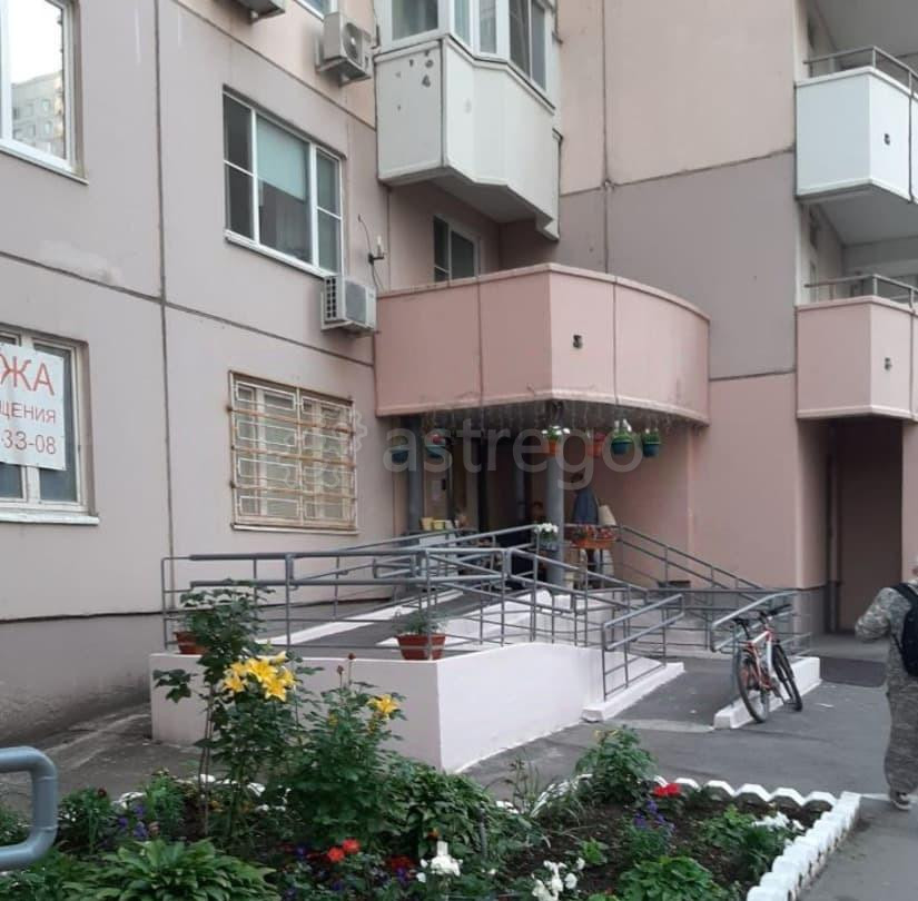 3-комн. квартира, 62 м2, 9/24 эт. Одинцово - изображение 6