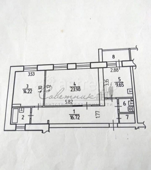 2-комн. квартира, 71 м2, 4/4 эт. Старый Оскол - изображение 7