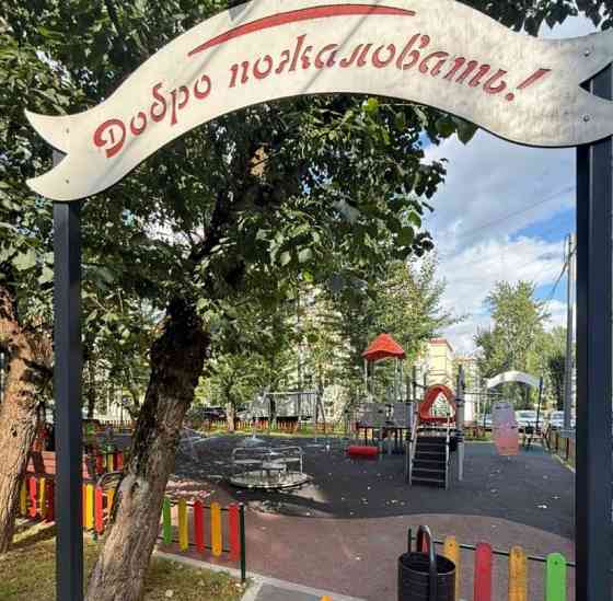 Комната, 34 м2, 3/5 эт. Москва