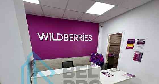 Торговое помещение, 130.8 м2 Лобня