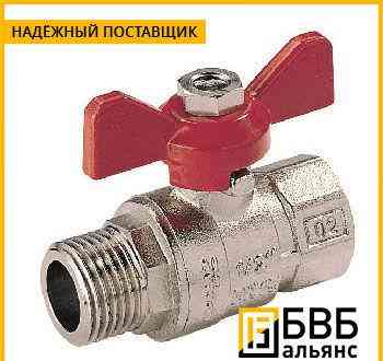 Кран шаровый NHV20-3/4 наружная резьба Екатеринбург