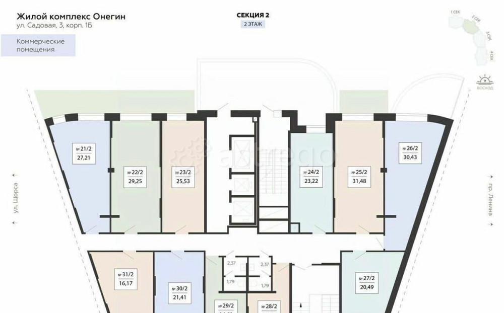 Свободного назначения, 29.25 м2 Подольск - изображение 6