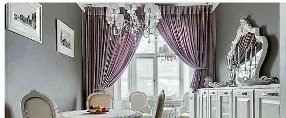 4-комн. квартира, 120 м2, 16/23 эт. Москва