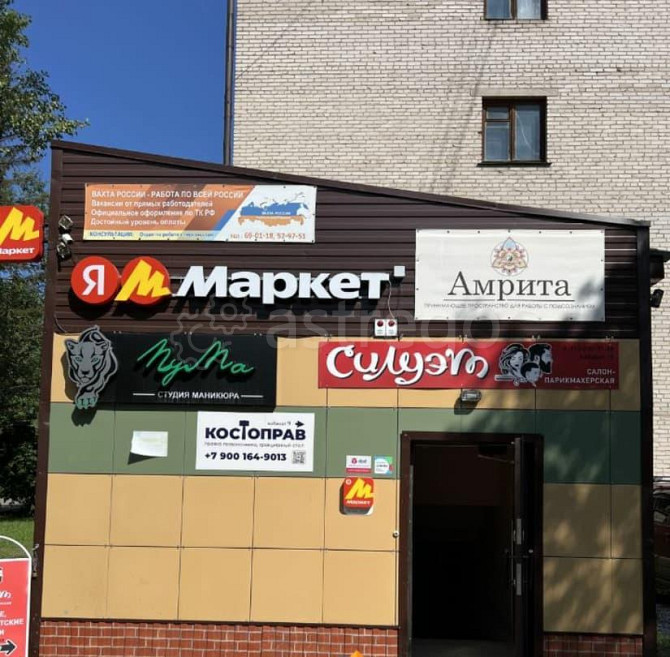 Офис, 11 м2 Барнаул - изображение 4
