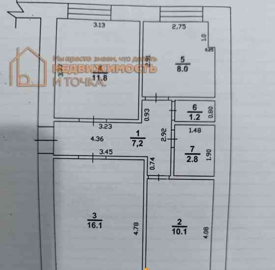 3-комн. квартира, 57.2 м2, 5/5 эт. Янаул